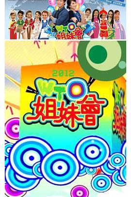 巴士站