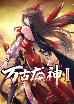 无形的枷锁